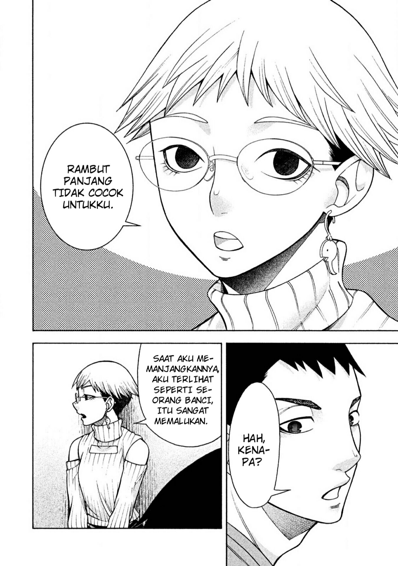 Asuperu Kanojo Chapter 07 Gambar 9